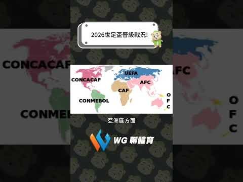 托莫里六场,首发空缺,米兰恐现球,金年会,年度盛典,活动策划,节日庆典,娱乐活动,创意聚会,社交平台,金年会活动