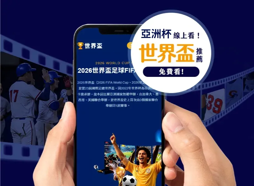 本周荣誉,东部班凯罗,西部格林,金年会,年度盛典,活动策划,节日庆典,娱乐活动,创意聚会,社交平台,金年会活动