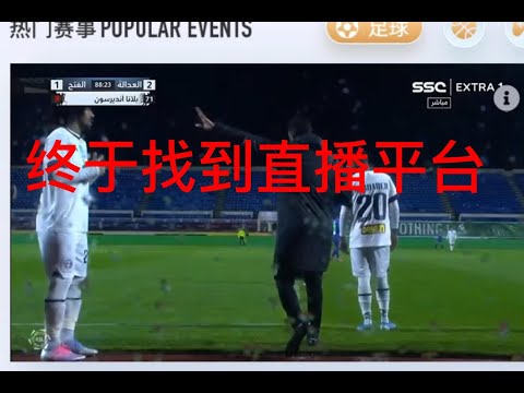 托莫里六场,首发空缺,米兰恐现球,金年会,年度盛典,活动策划,节日庆典,娱乐活动,创意聚会,社交平台,金年会活动