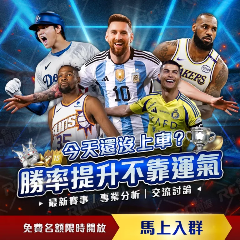 铜梁龙足球,崛起,激情演绎天,金年会,年度盛典,活动策划,节日庆典,娱乐活动,创意聚会,社交平台,金年会活动