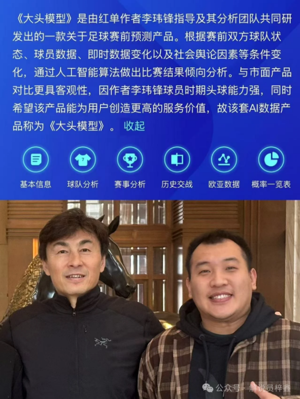 小黑与勇士,频繁上演巅,峰对决,金年会,年度盛典,活动策划,节日庆典,娱乐活动,创意聚会,社交平台,金年会活动