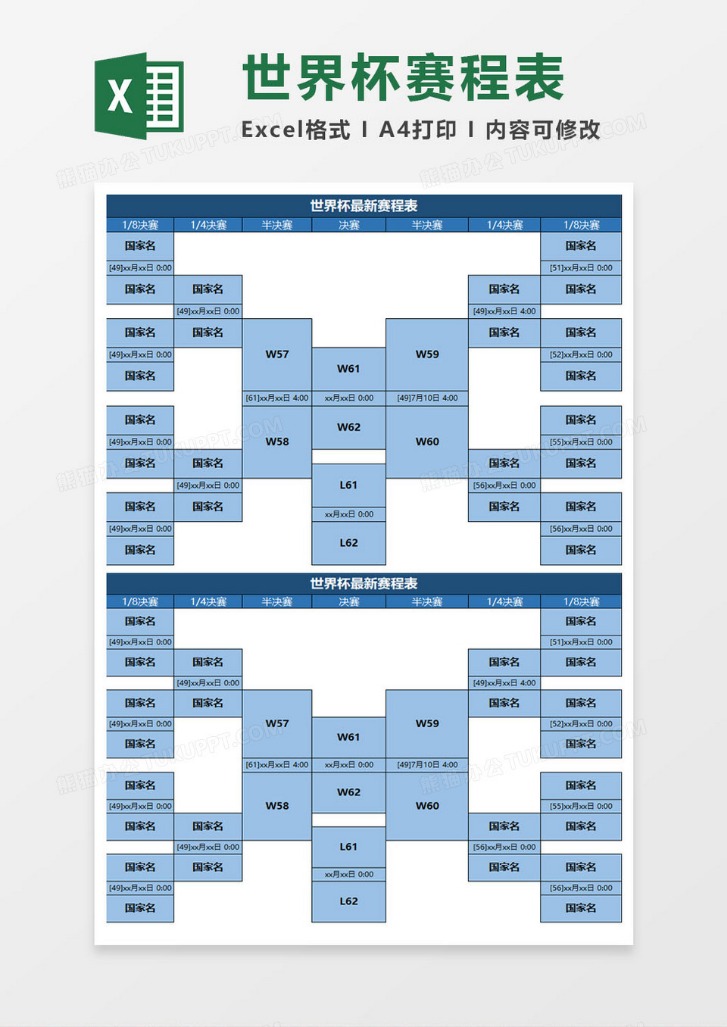 促进民营经,济稳健前行,攀登发展新,金年会,年度盛典,活动策划,节日庆典,娱乐活动,创意聚会,社交平台,金年会活动