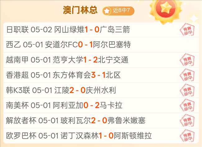 促进民营经,济稳健前行,攀登发展新,金年会,年度盛典,活动策划,节日庆典,娱乐活动,创意聚会,社交平台,金年会活动