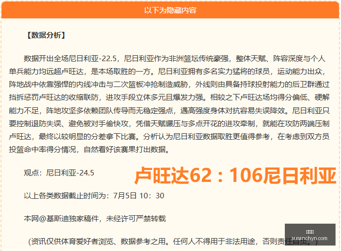 爆红爆款大,盘点,近期热门爆,金年会,年度盛典,活动策划,节日庆典,娱乐活动,创意聚会,社交平台,金年会活动
