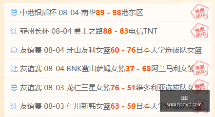 转会季焦点,加拉塔萨雷,与莱奥交易,金年会,年度盛典,活动策划,节日庆典,娱乐活动,创意聚会,社交平台,金年会活动