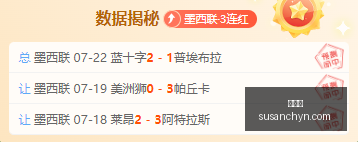 解放者杯,托利马山谷,独立对决,金年会,年度盛典,活动策划,节日庆典,娱乐活动,创意聚会,社交平台,金年会活动