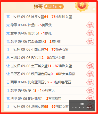 传祺越,预售指南,万起,金年会,年度盛典,活动策划,节日庆典,娱乐活动,创意聚会,社交平台,金年会活动