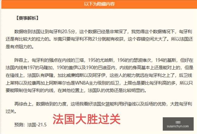 年券商高层,大洗牌,家上市公司,金年会,年度盛典,活动策划,节日庆典,娱乐活动,创意聚会,社交平台,金年会活动