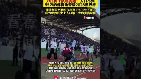 伊朗举行纳斯鲁拉逝世周年纪念活动