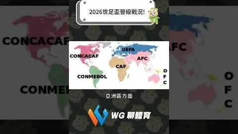 托莫里六场首发空缺，米兰恐现球员出走？体育新闻...