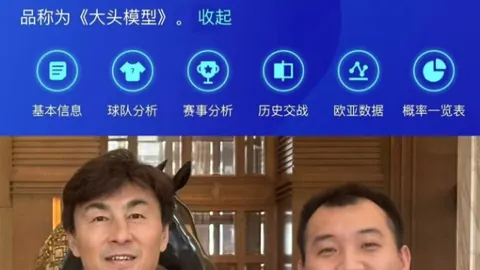 小黑与勇士频繁上演巅峰对决，三年仅败三场，追梦表情包成网络笑柄