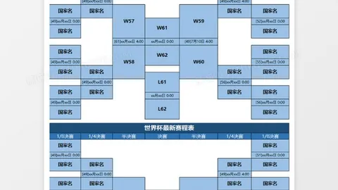 促进民营经济稳健前行，攀登发展新峰——深度剖析总书记民营企业座谈会重要讲话精神