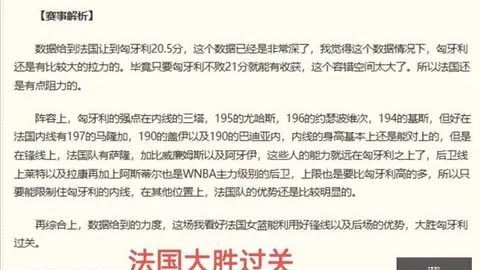 2026年券商高层大洗牌：17家上市公司总经理更迭，同比激增一倍，将帅变动背后的真相